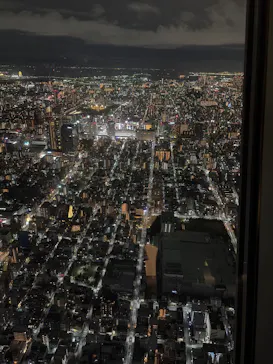 東京スカイツリーに投稿された画像（2025/10/5）