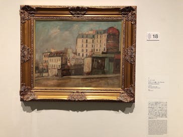 モーリス・ユトリロ展（SOMPO美術館）に投稿された画像（2025/10/6）