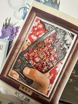 勝尾寺に投稿された画像（2025/10/6）