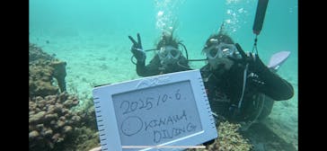 青の洞窟専門店　沖縄ダイビングショップ和に投稿された画像（2025/10/6）