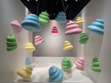 うんこミュージアム TOKYOに投稿された画像（2025/10/6）