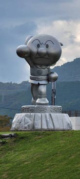 香美市立やなせたかし記念館　(アンパンマンミュージアム＆詩とメルヘン絵本館）に投稿された画像（2025/10/6）