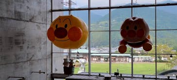 香美市立やなせたかし記念館　(アンパンマンミュージアム＆詩とメルヘン絵本館）に投稿された画像（2025/10/6）