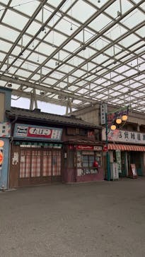 西武園ゆうえんちに投稿された画像（2025/10/7）