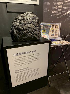 軍艦島デジタルミュージアムに投稿された画像（2025/10/7）