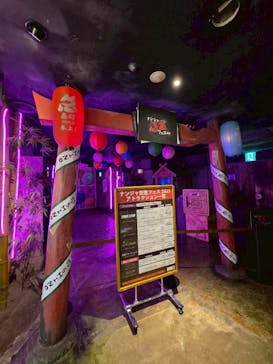 ナンジャタウンに投稿された画像（2025/10/7）