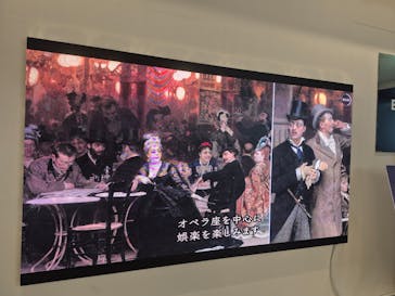 IMMERSIVE JOURNEYに投稿された画像（2025/10/7）