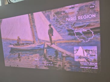 IMMERSIVE JOURNEYに投稿された画像（2025/10/7）