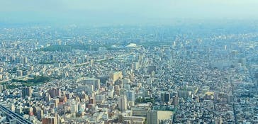 ハルカス300(展望台)に投稿された画像（2025/10/7）