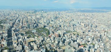 ハルカス300(展望台)に投稿された画像（2025/10/7）