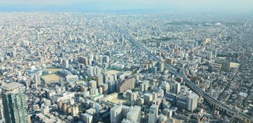 ハルカス300(展望台)に投稿された画像（2025/10/7）