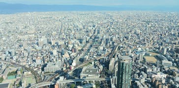 ハルカス300(展望台)に投稿された画像（2025/10/7）