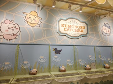 ちいかわパークに投稿された画像（2025/10/7）