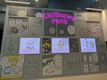 ちいかわパークに投稿された画像（2025/10/7）