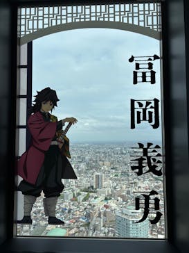 サンシャイン60展望台に投稿された画像（2025/10/7）