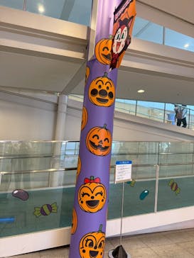 神戸アンパンマンこどもミュージアム＆モールに投稿された画像（2025/10/7）