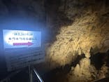 石垣島鍾乳洞に投稿された画像（2025/10/8）