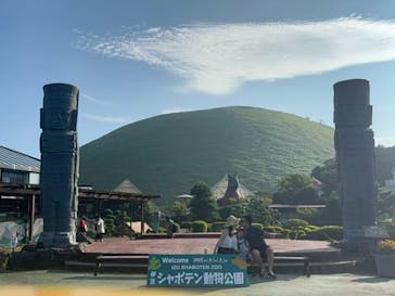 伊豆シャボテン動物公園に投稿された画像（2025/10/8）