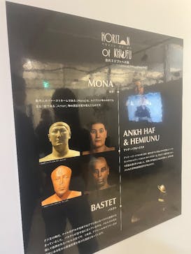 IMMERSIVE JOURNEYに投稿された画像（2025/10/8）