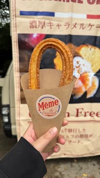 名古屋城に投稿された画像（2025/10/8）