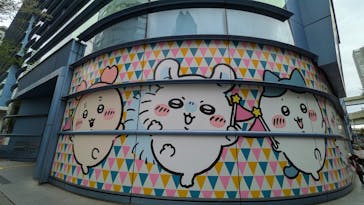 ちいかわパークに投稿された画像（2025/10/8）