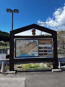 香美市立やなせたかし記念館　(アンパンマンミュージアム＆詩とメルヘン絵本館）に投稿された画像（2025/10/8）