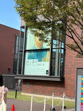 ゴッホ展　家族がつないだ画家の夢（東京都美術館）に投稿された画像（2025/10/8）