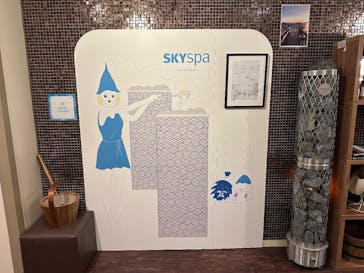 スカイスパYOKOHAMAに投稿された画像（2025/10/8）