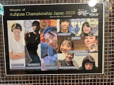 スカイスパYOKOHAMAに投稿された画像（2025/10/8）