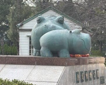 東武動物公園に投稿された画像（2025/10/8）