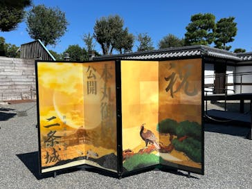 元離宮二条城に投稿された画像（2025/10/9）