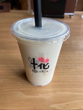 おふろcafé 白寿の湯に投稿された画像（2025/10/9）
