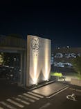 SPA&HOTEL水春松井山手に投稿された画像（2025/10/9）