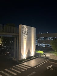 SPA&HOTEL水春松井山手に投稿された画像（2025/10/9）