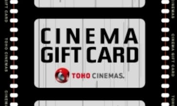 TOHOシネマズに投稿された画像（2025/10/9）