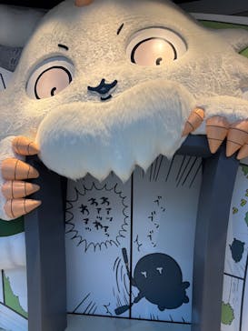 ちいかわパークに投稿された画像（2025/10/10）