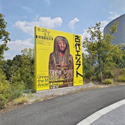 ブルックリン博物館所蔵　特別展　古代エジプト（豊田会場）に投稿された画像（2025/10/10）