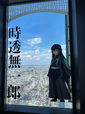 サンシャイン60展望台に投稿された画像（2025/10/10）