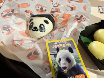 恩賜上野動物園に投稿された画像（2025/10/10）