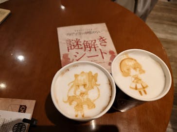 サンシャイン水族館に投稿された画像（2025/10/10）