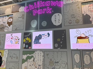 ちいかわパークに投稿された画像（2025/10/10）