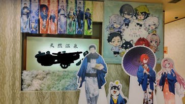 天然温泉 ロテン・ガーデンに投稿された画像（2025/10/11）