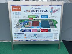 e METRO MOBILITY TOWNに投稿された画像（2025/10/11）