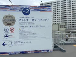 e METRO MOBILITY TOWNに投稿された画像（2025/10/11）