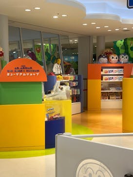 神戸アンパンマンこどもミュージアム＆モールに投稿された画像（2025/10/11）