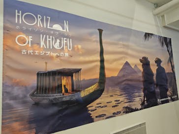 IMMERSIVE JOURNEYに投稿された画像（2025/10/11）