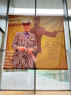 香美市立やなせたかし記念館　(アンパンマンミュージアム＆詩とメルヘン絵本館）に投稿された画像（2025/10/11）