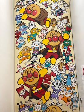 香美市立やなせたかし記念館　(アンパンマンミュージアム＆詩とメルヘン絵本館）に投稿された画像（2025/10/11）