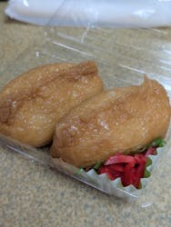 ニューサンピア埼玉おごせに投稿された画像（2025/10/11）