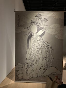 HOKUSAI－ぜんぶ、北斎のしわざでした。展に投稿された画像（2025/10/11）